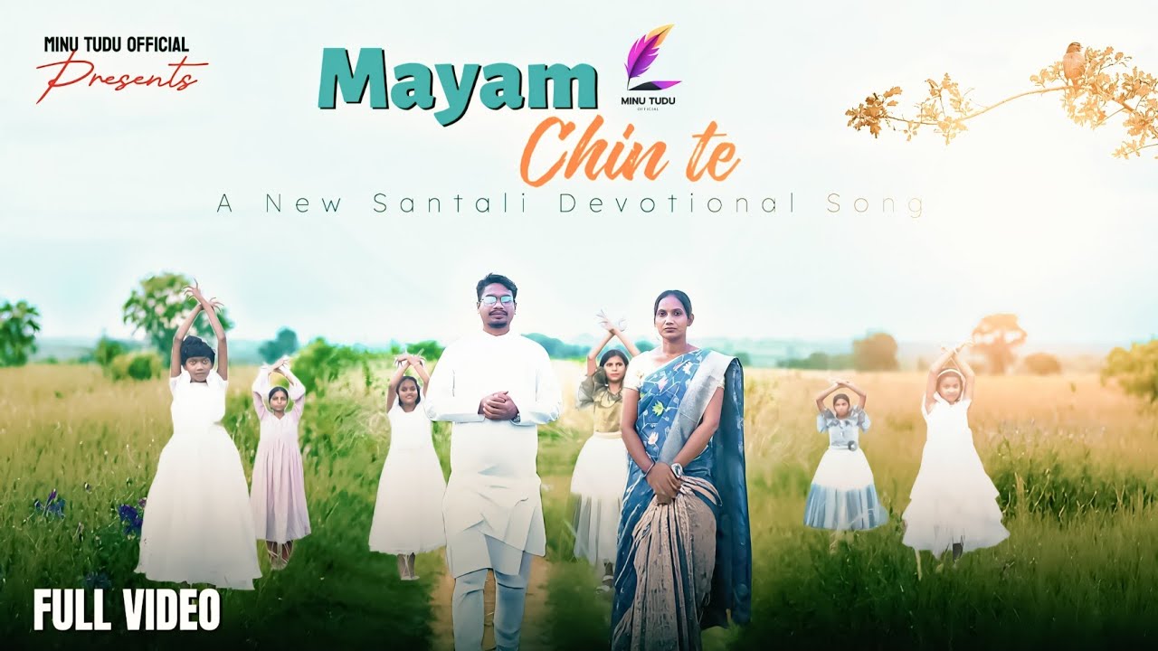 Mayam Chinte||Full Video|| Devotional Santhali Song||Minu Tudu&Pradeep Pro||New Santhali Video 2025