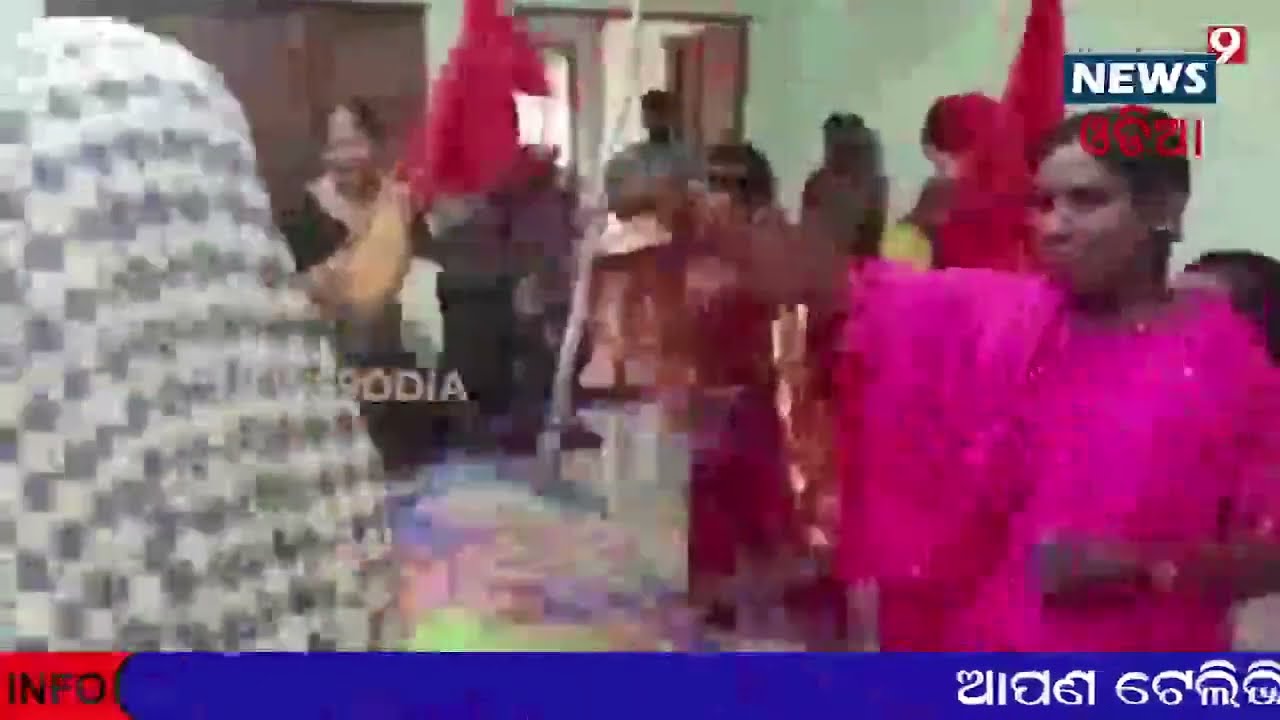 News9 odia Live Stream
