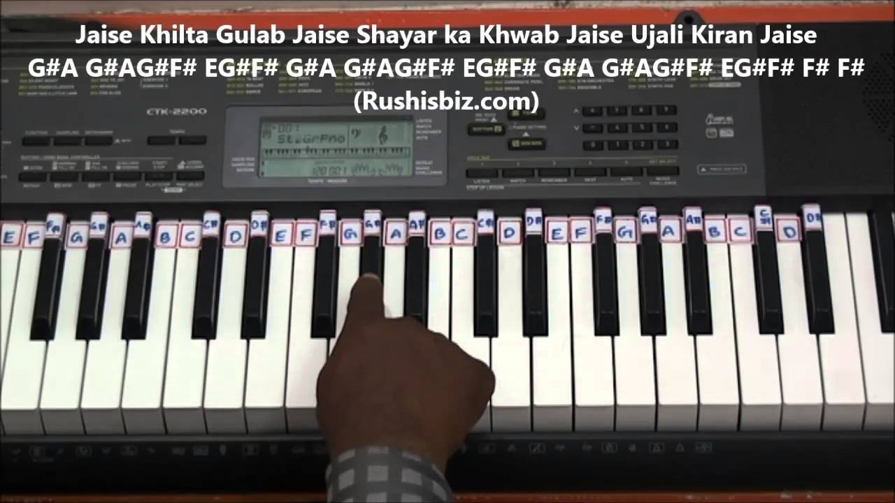 Ek Ladki Ko Dekha To Aisa Laga (Piano Tutorials) | 1200 Songs BOOK/PDF @399/- only - 7013658813
