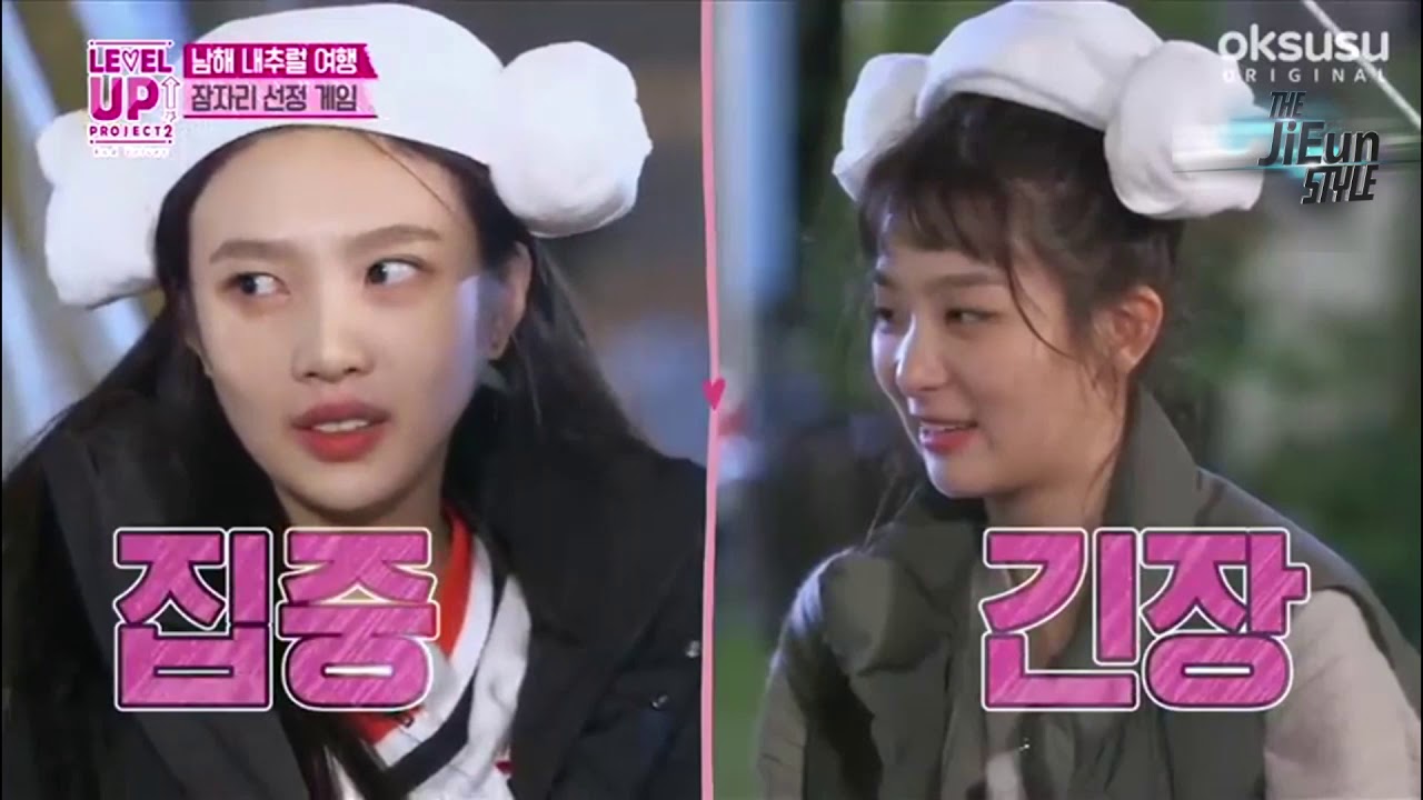 [ENG SUB] Funny Game Red Velvet Seulgi
