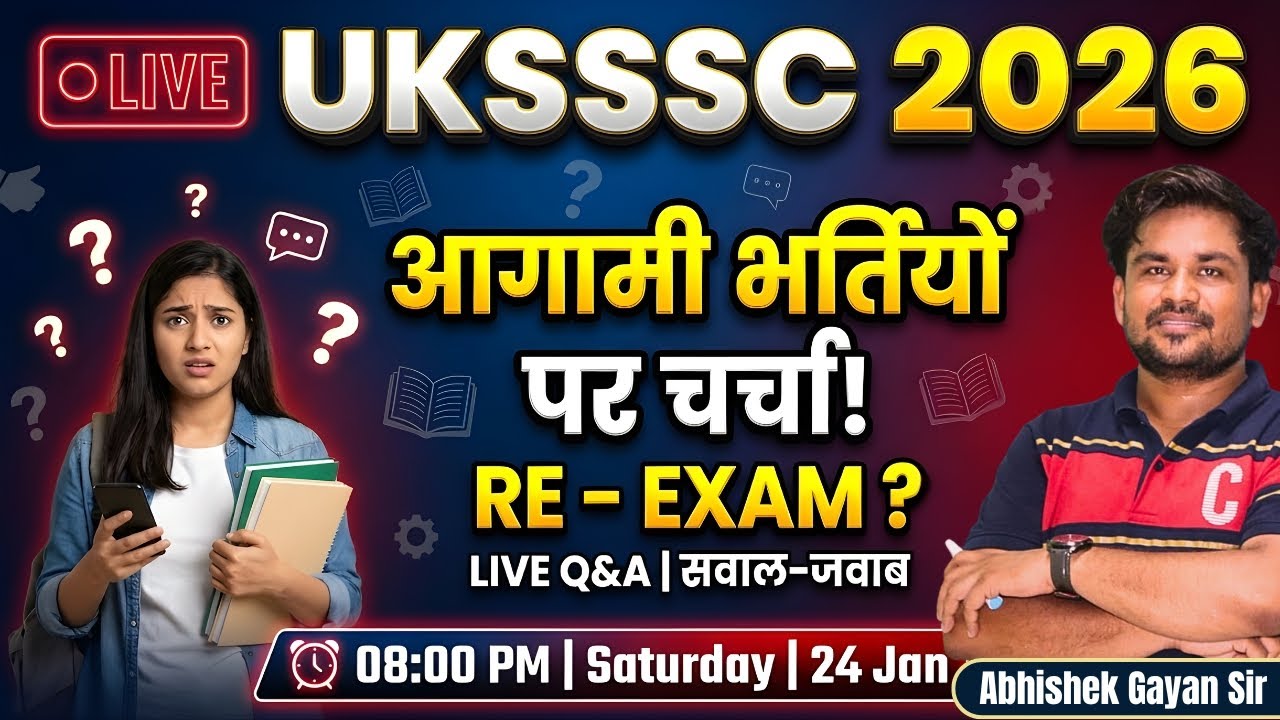 UKSSSC & UKPSC New Vacancy 2026 | Police, SI & Group C Exam Calendar Discussion and Re - Exam