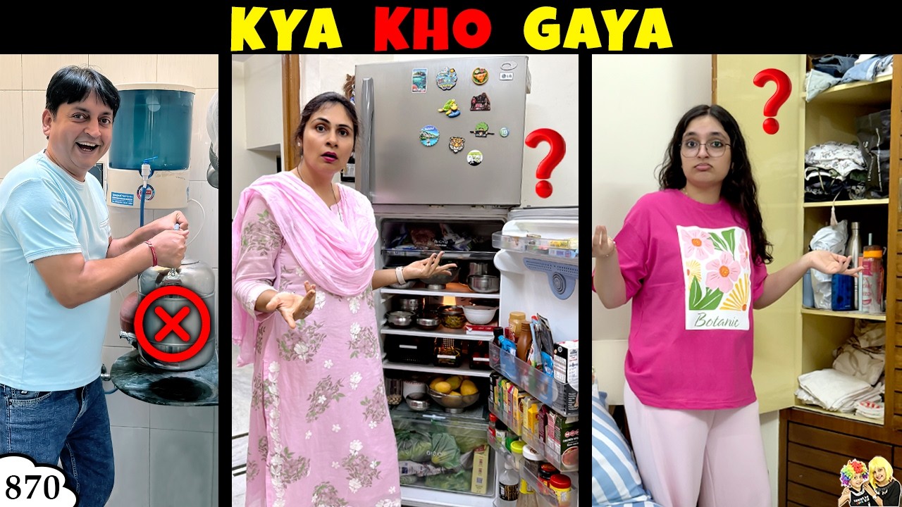KYA KHO GAYA | Ep 870 | Family Comedy Challenge | Aayu and Pihu Show