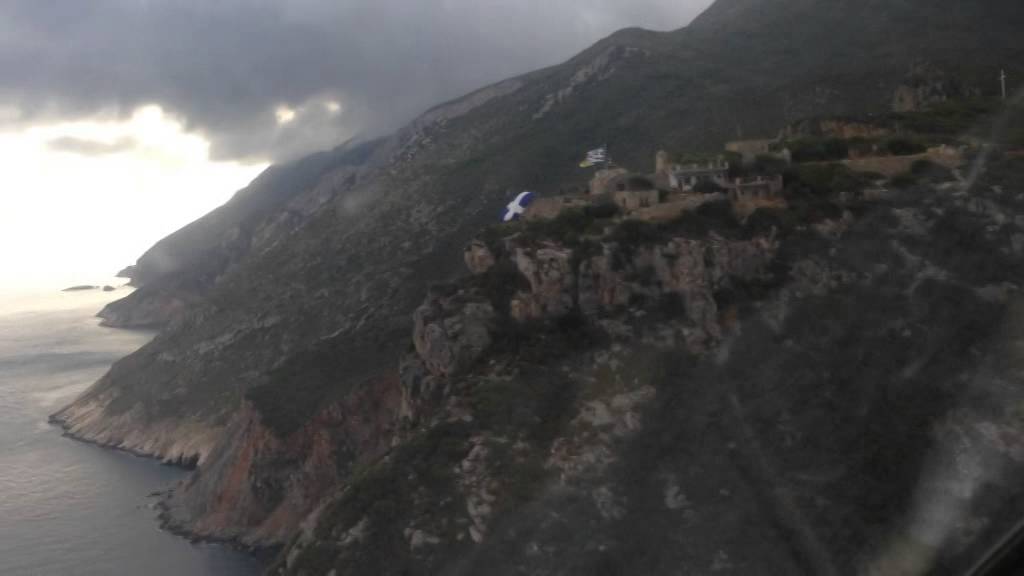 &Delta;&iota;έ&lambda;&epsilon;&upsilon;&sigma;&eta; &Alpha;&Beta;212 &alpha;&pi;ό &tau;&eta; &Beta;ί&gamma;&lambda;&alpha; &tau;&omicron;&upsilon; &Alpha;&gamma;. Ό&rho;&omicron;&upsilon;&sigmaf;