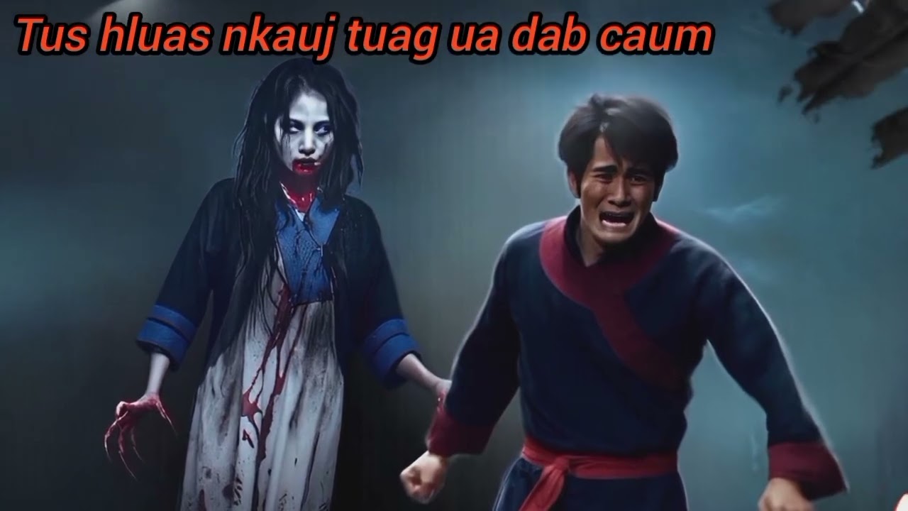 Tus hluas nkauj tuag ua dab los caum