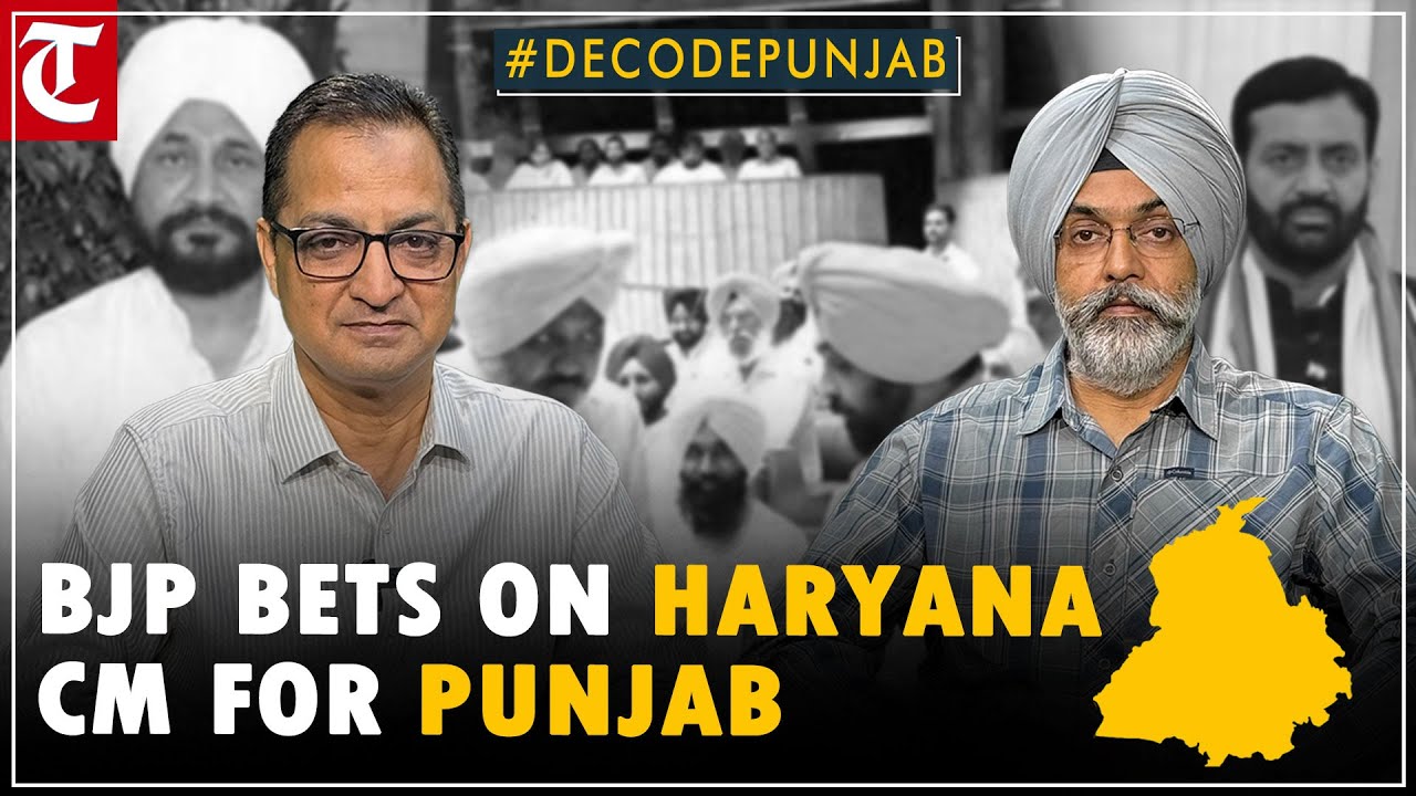 Why BJP  is already betting on Haryana CM Nayab Saini for 2027 &lsquo;Mission Punjab&rsquo;