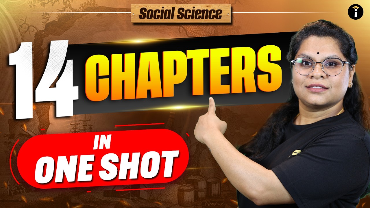 Social Science | 14 Chapters – Full Revision in One Shot 🎯