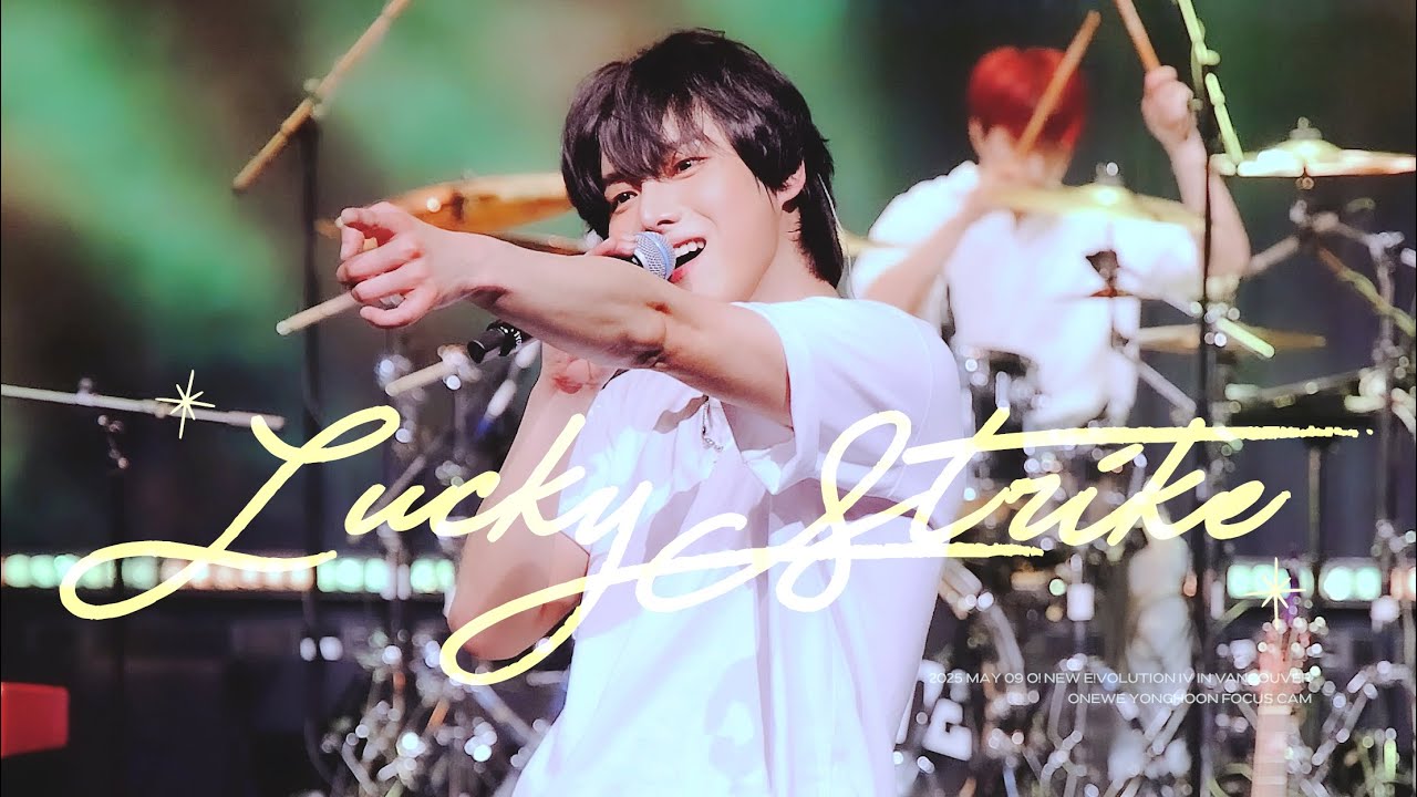 250509 YONGHOON 용훈 'Lucky Strike (cover)' 직캠 I O! NEW E!volution IV IN VANCOUVER