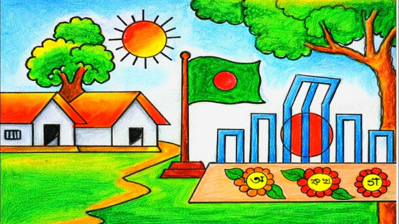21st February drawing/Easy Scenery Drawing For Competition/How to draw 21st February scenery