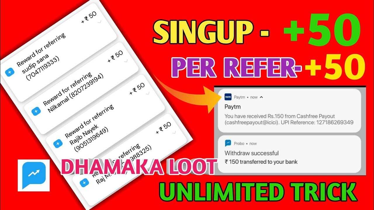 🤑probo app unlimited refer trick || singup 50 per refer 50 || online earn money || Today earning app
