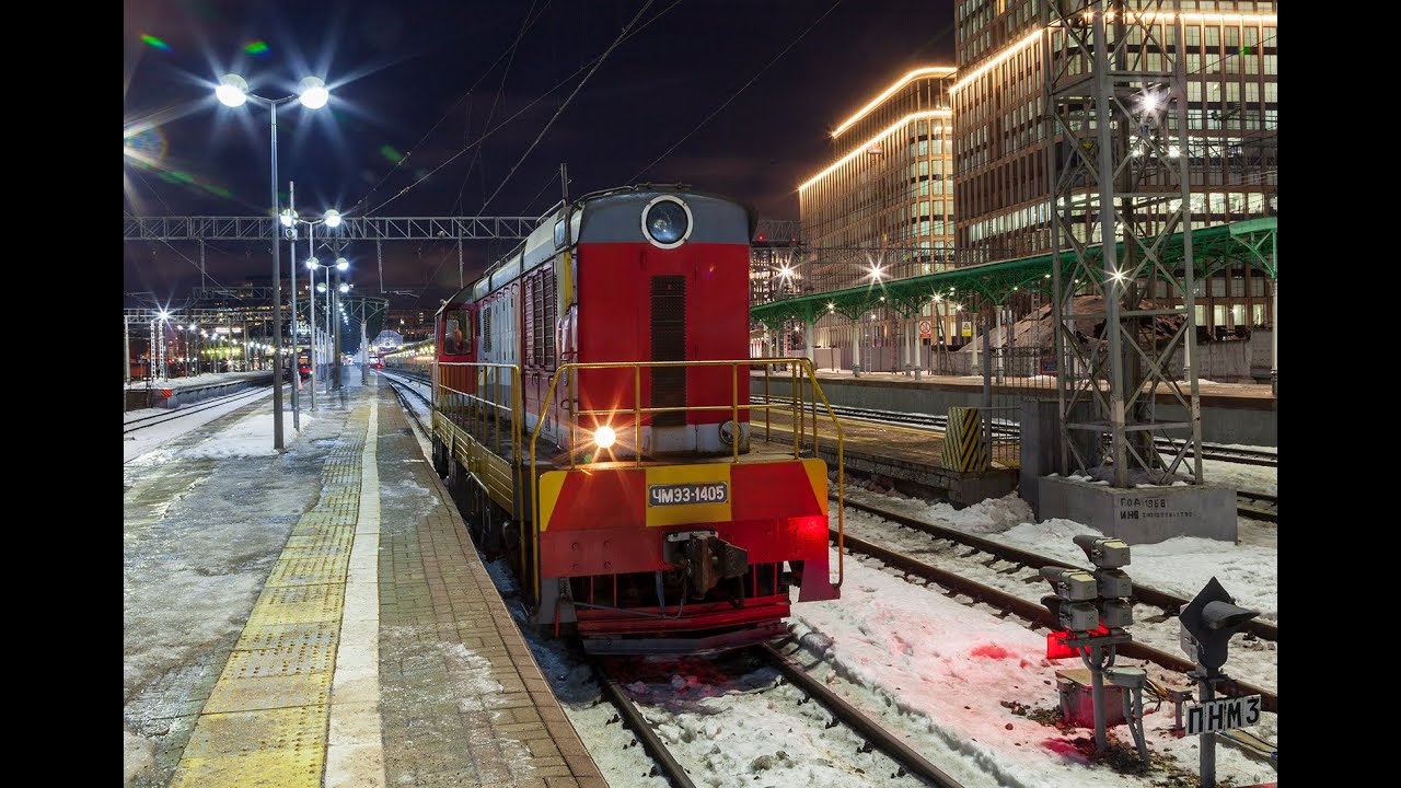 Тепловоз ЧМЭ3-1405 и 3М62У-0058.