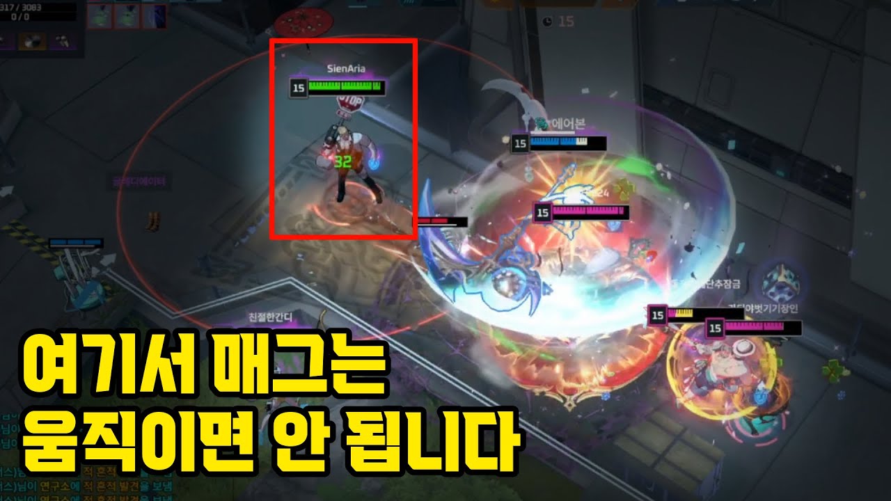 상위권 게임으로 핥아보는 교전 디테일