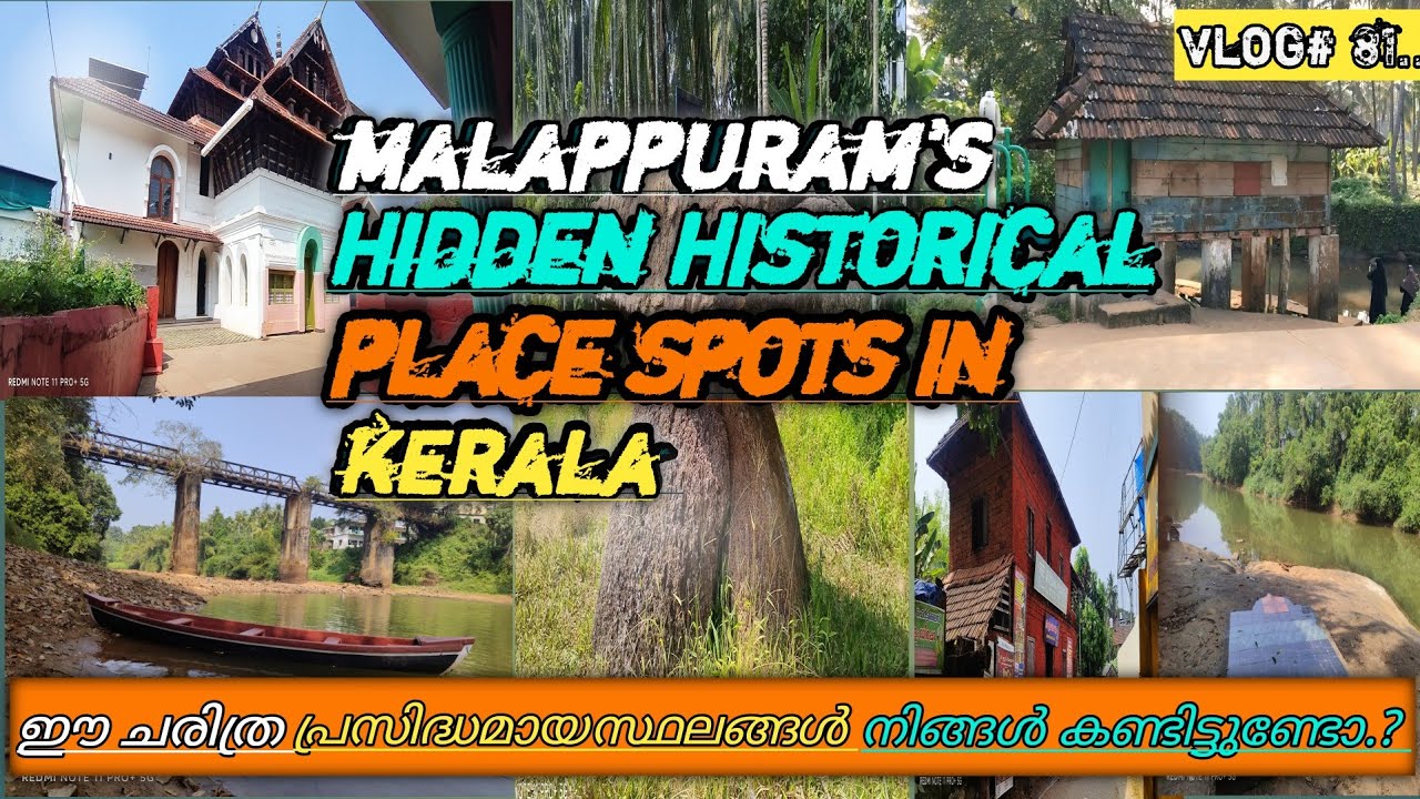 Malappuram's Hidden Historical plece spots in Kerala. #history 