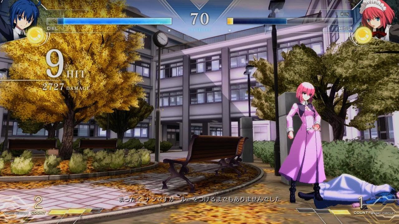 MELTY BLOOD: TYPE LUMINA_シエル