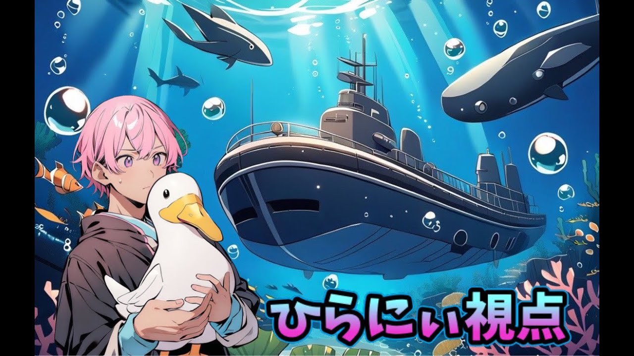 【Among Us】ぷるもーらぼであもあす #75