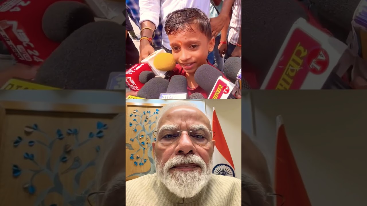 6 Years Aditya Kumar 🔥 vs 76 Years PM Narendra Modi Ji #reels #viralreels #trendingreels #PatnaNews