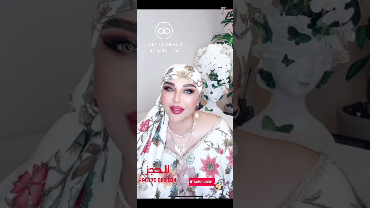 🔥 “برج الجوزاء 😱 أسرار خطيرة ستنكشف هذا الشهر!#برج_الجوزاء #الابراج #روحانيات #ابراج #ابراج_اليوم 