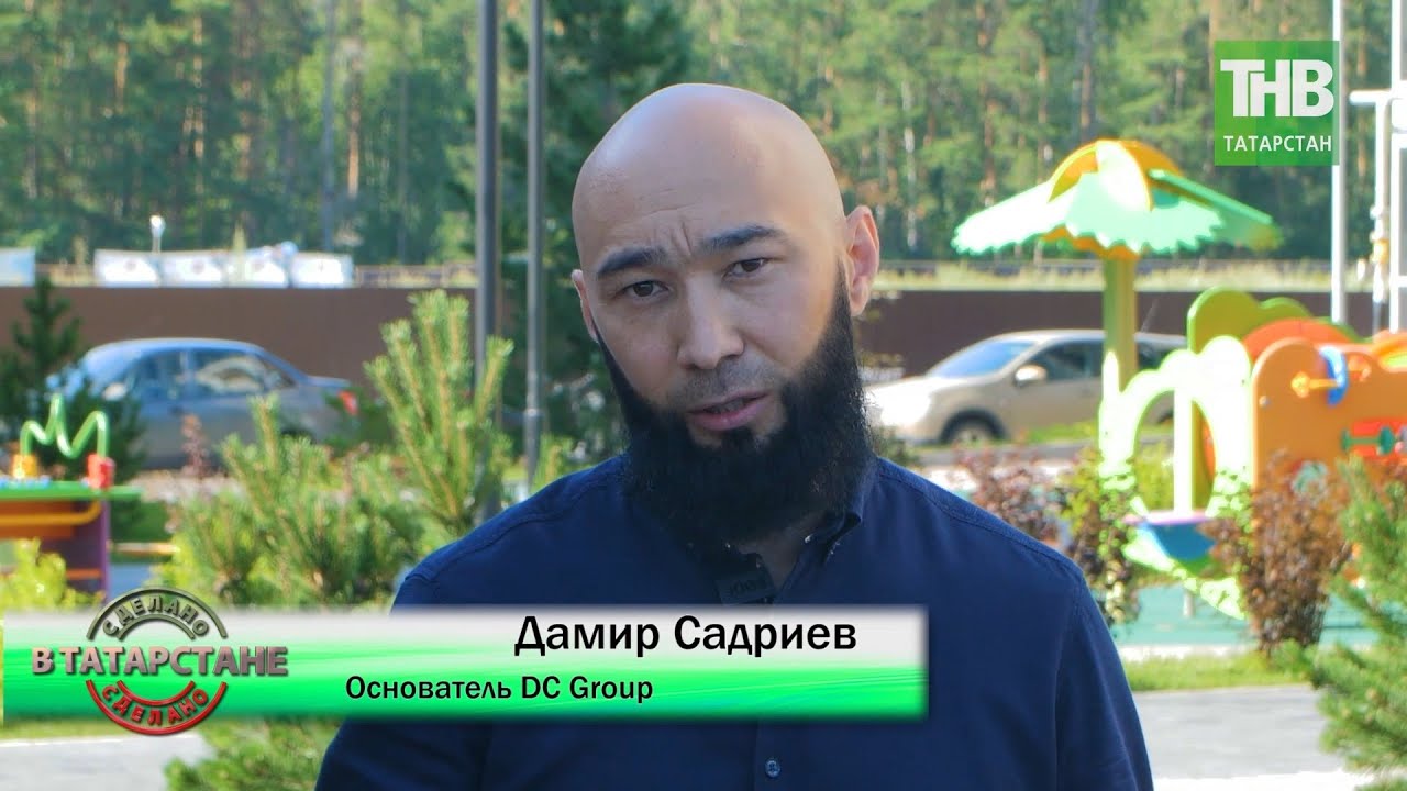 DC Group #MadeInTatarstan Сделано в Татарстане #1 30/07/20 ТНВ
