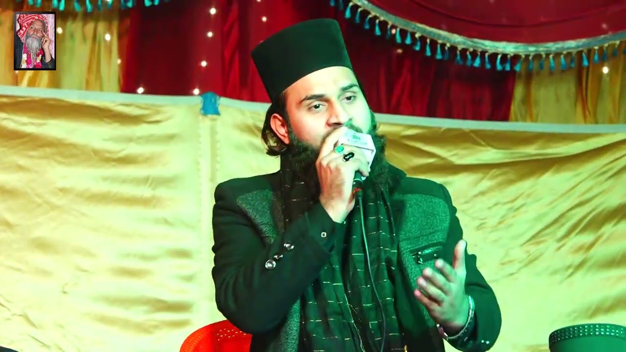 Ker Dy Karam Rab Sayyan By Haider Ali Cishti - Uras Mubarak Sain Saleem Sarkar 2026