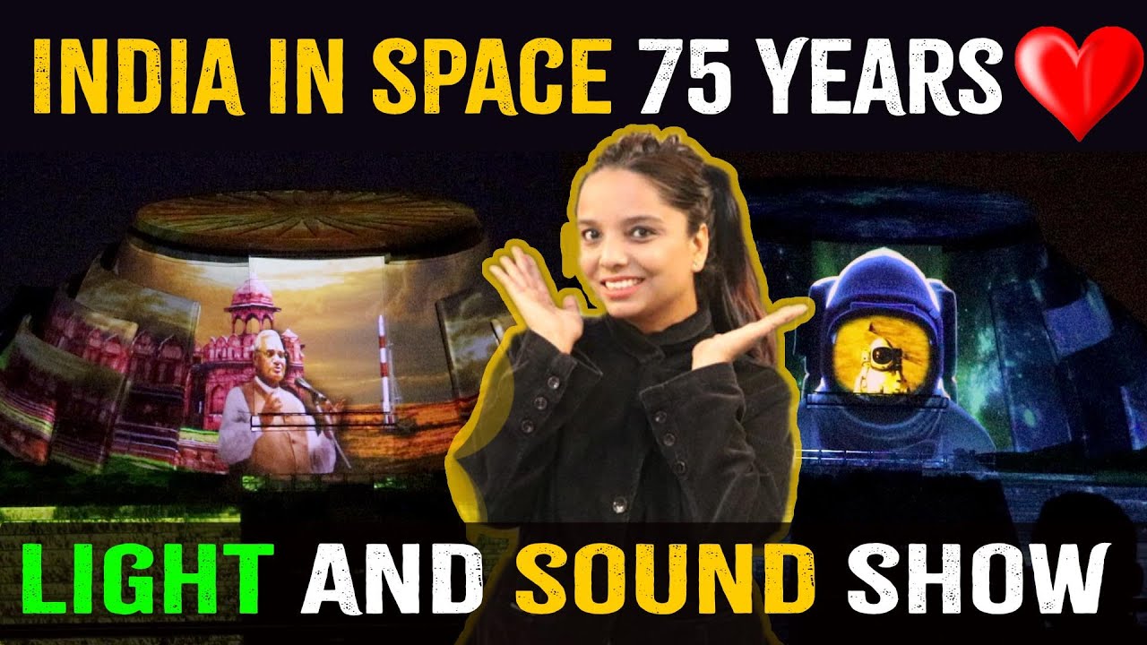 Sound And Light show at Pradhan mantri sangrahalaya | PM museum delhi | PM Museum delhi ticket price
