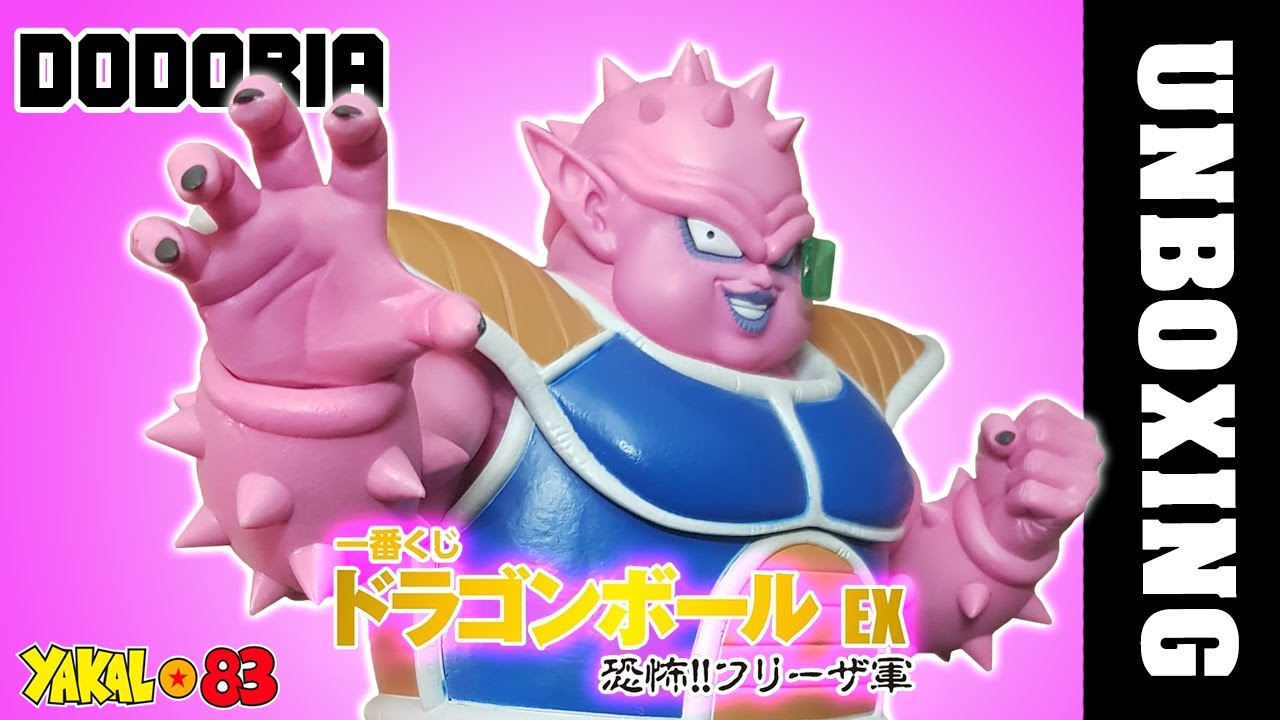 DODORIA - MASTERLISE - DRAGON BALL Z - FEAR FRIEZA´S ARMY - ICHIBAN KUJI - UNBOXING - BANDAI NAMCO 💀