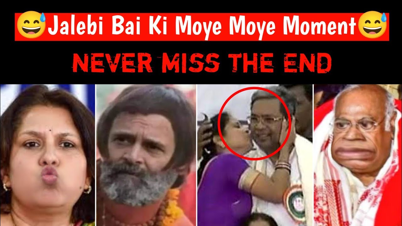 Funny Political Roast Video😂|| Rahul Gandhi and Supriya Shrinate ki Moye Moye Moments🤣| 