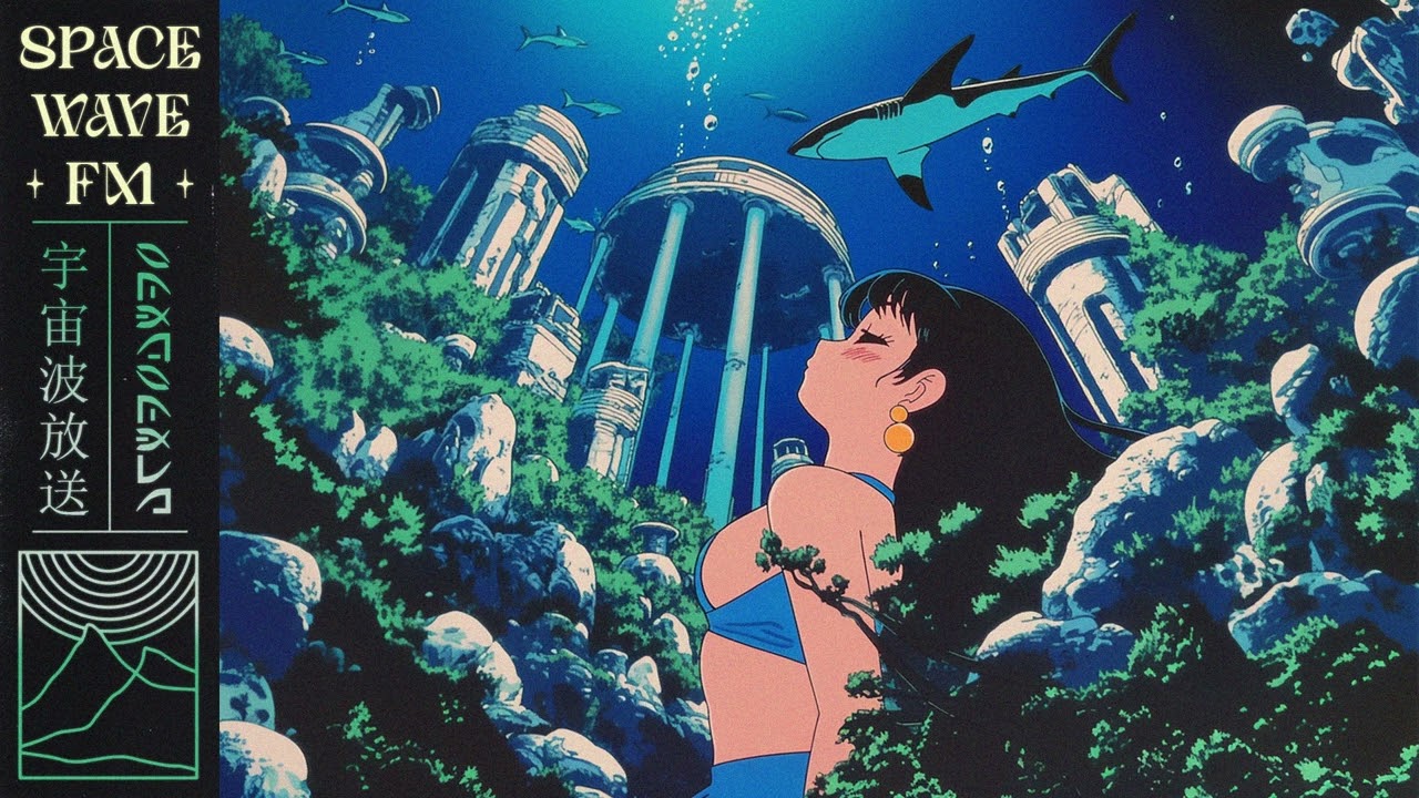 The Lost Melody of Mare Lunaris 南波 | Vaporwave Tropical Sessions