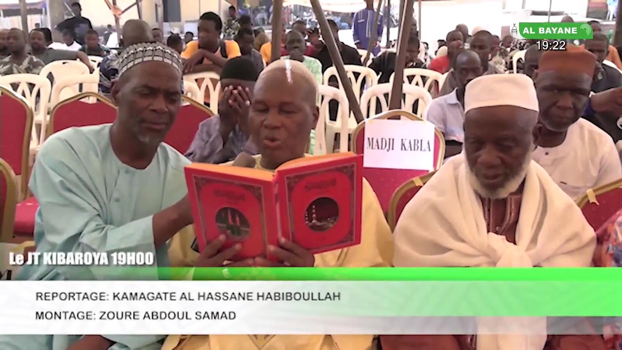 JT Kibaroya du vendredi 05-12-2025pr&eacute;sent&eacute; par Aichatou Kon&eacute;