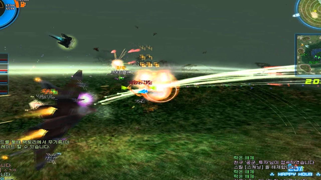 AirRivals / AceOnline Full Eva I-Gear 6th(에이스온라인)