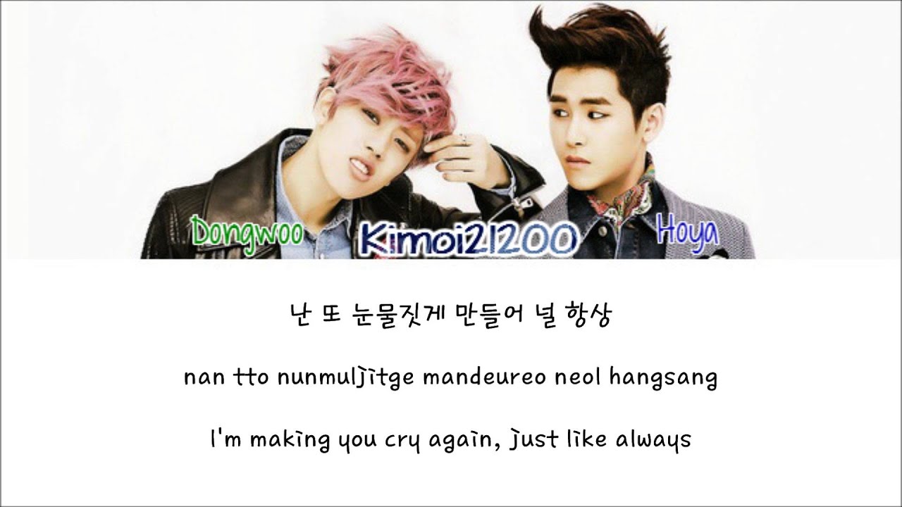 Infinite-H - Alone [Hangul/Romanization/English] Color & Picture Coded HD