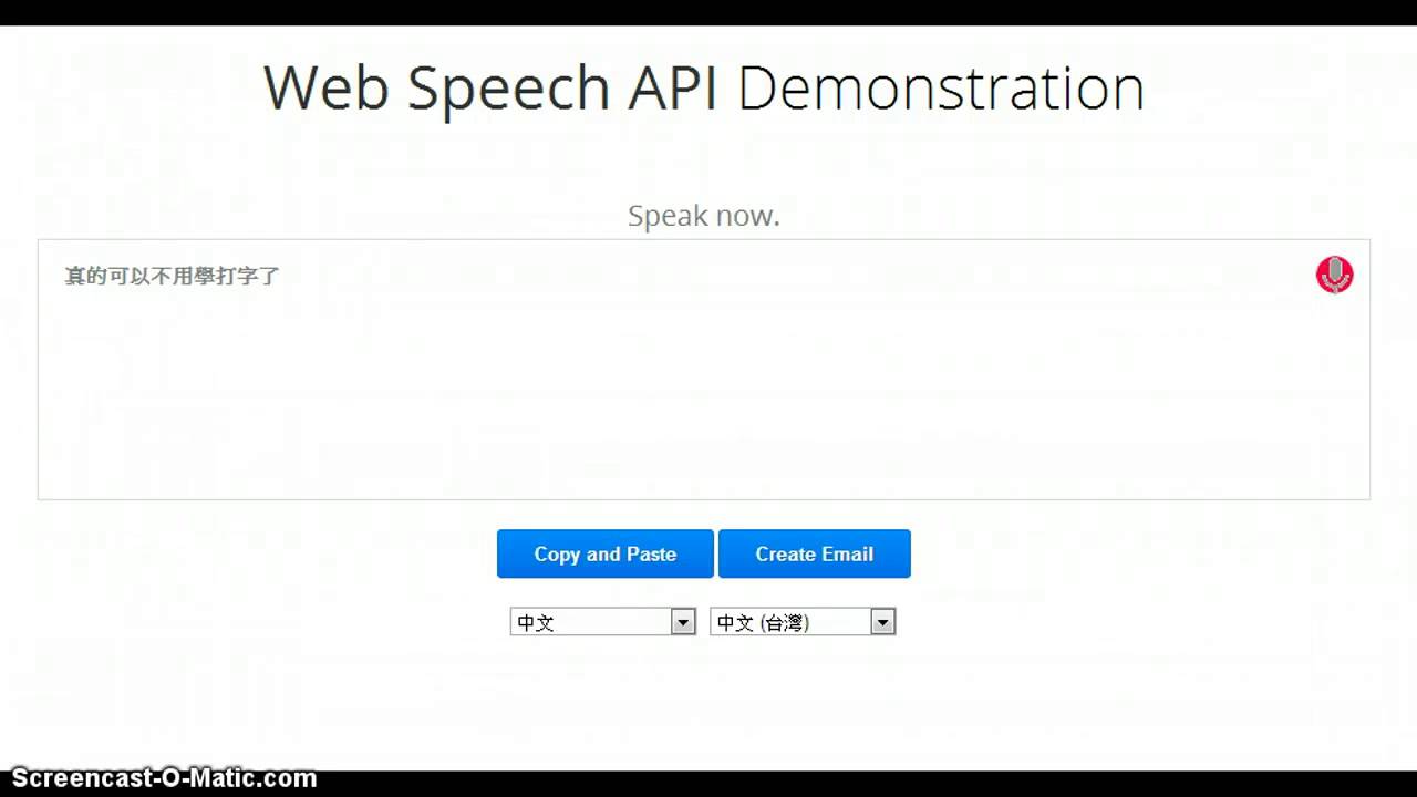 Web Speech API Demonstration