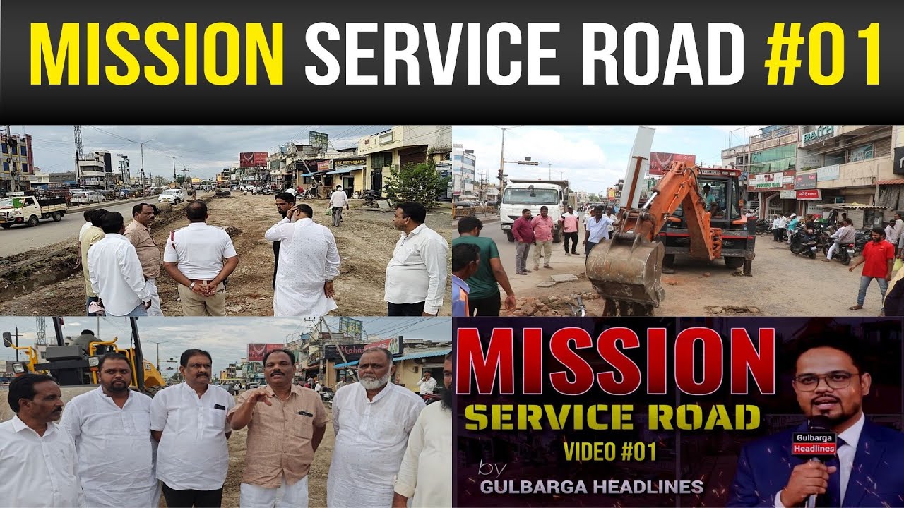 Mission Service Road #01: Nayeem Khan takes charge to complete service road work...
