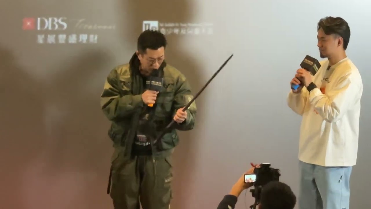 尋秦記