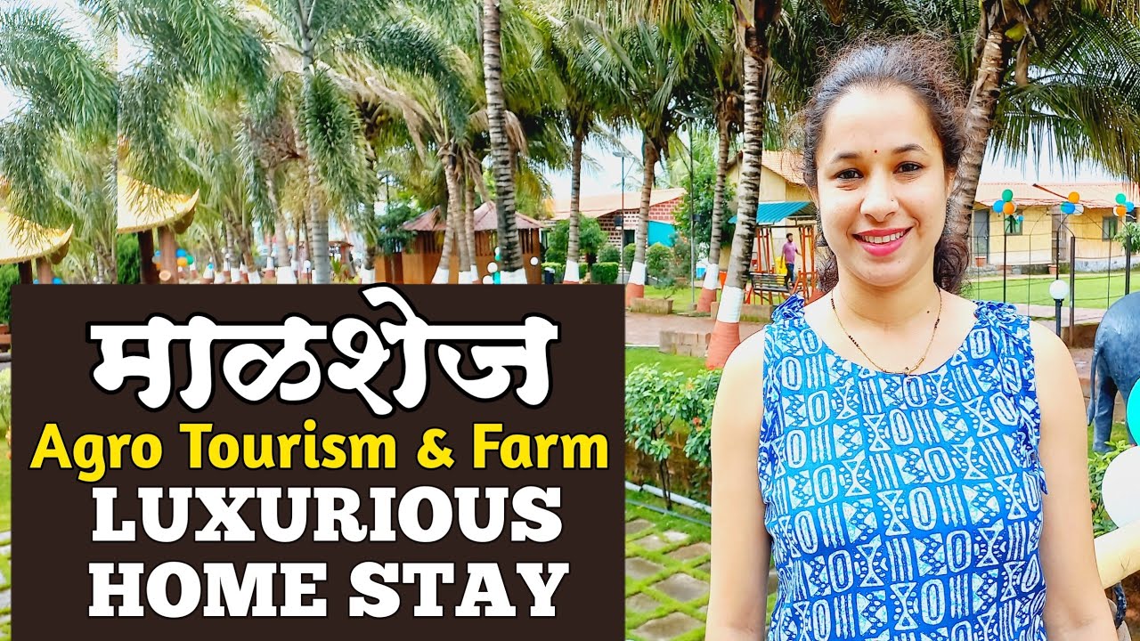 मालशेज घाट | Malshej Agro Tourism & Farmhouse | Best Family Vacation Spot | Budget Stay Near Mumbai