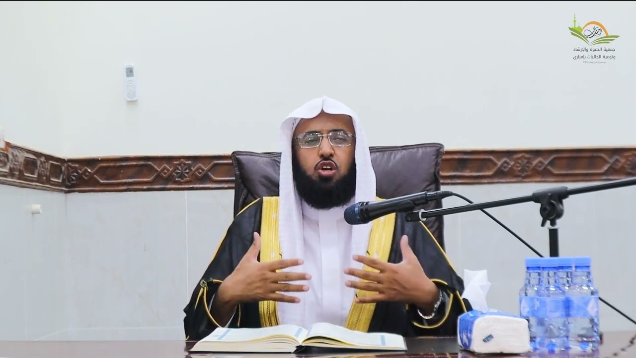 محاضرة بعنوان : تفسير سورة ق