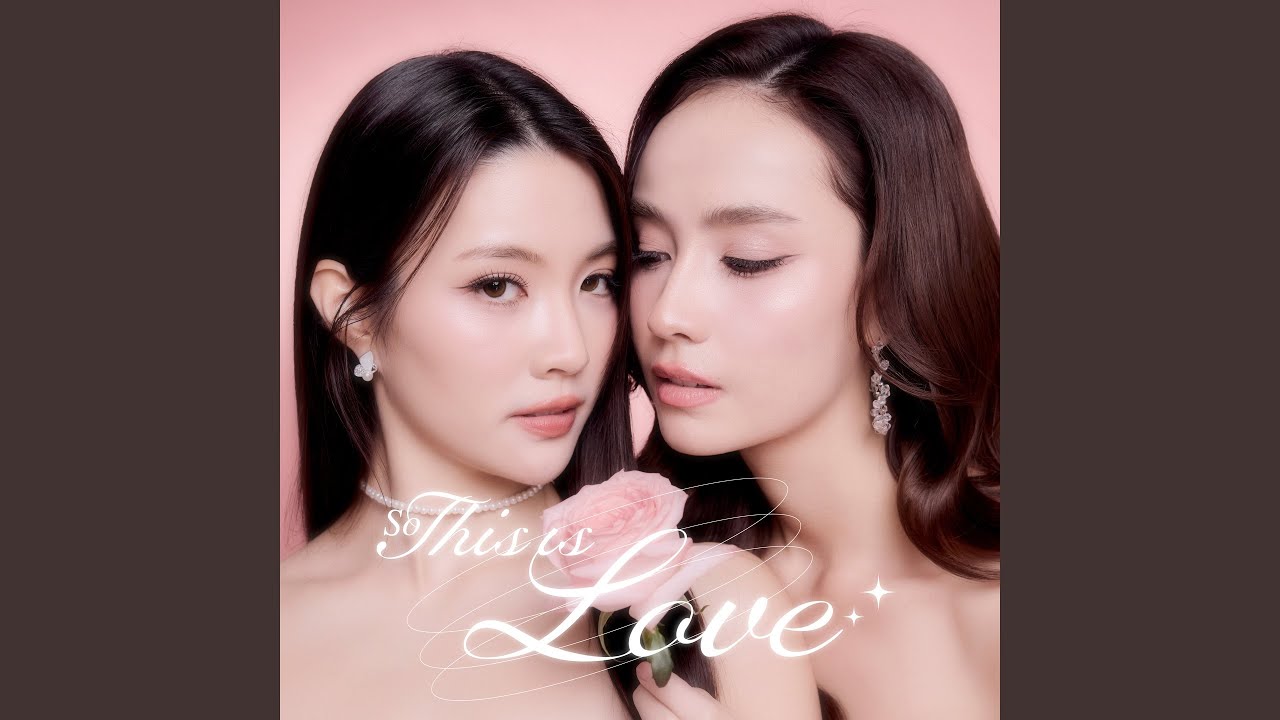 So This Is Love (From 