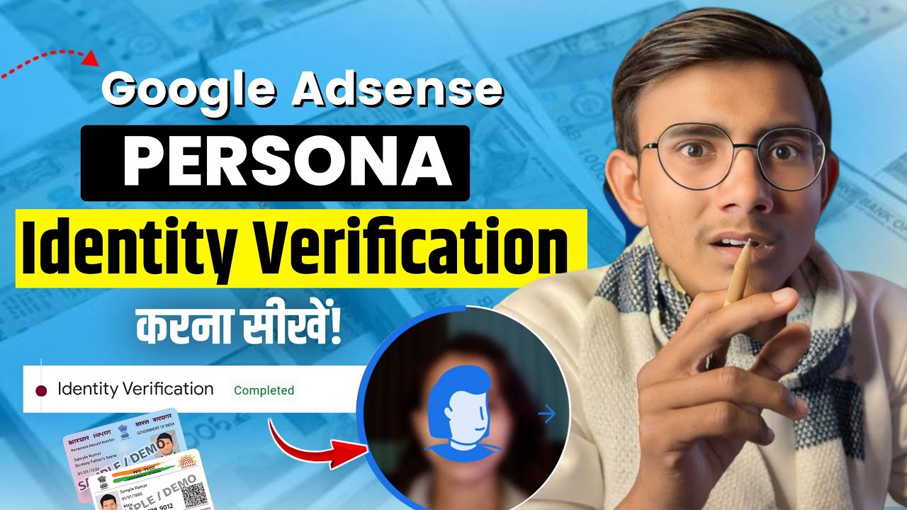 How to verify google adsense account 2026 | google adsense identity verification 