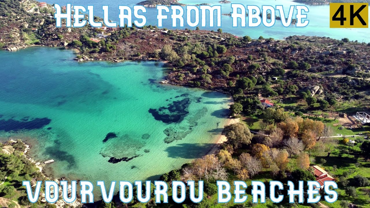 Βουρβουρού Χαλκιδική, Vourvourou Beaches Chalkidiki