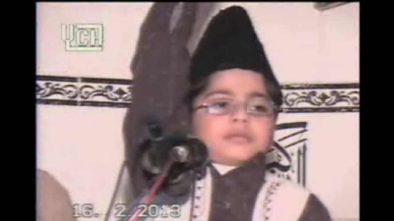 Azmat E Mustafa S.A.W By Abubakar Sultan Yazdani 2013