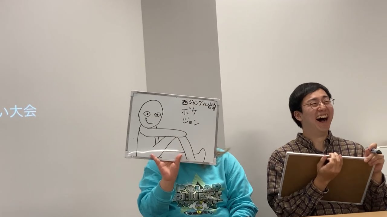 【喜利之島】お題「ジャングルの奥地で行われるM1グランプリのような笑わせ合い大会」1月11日