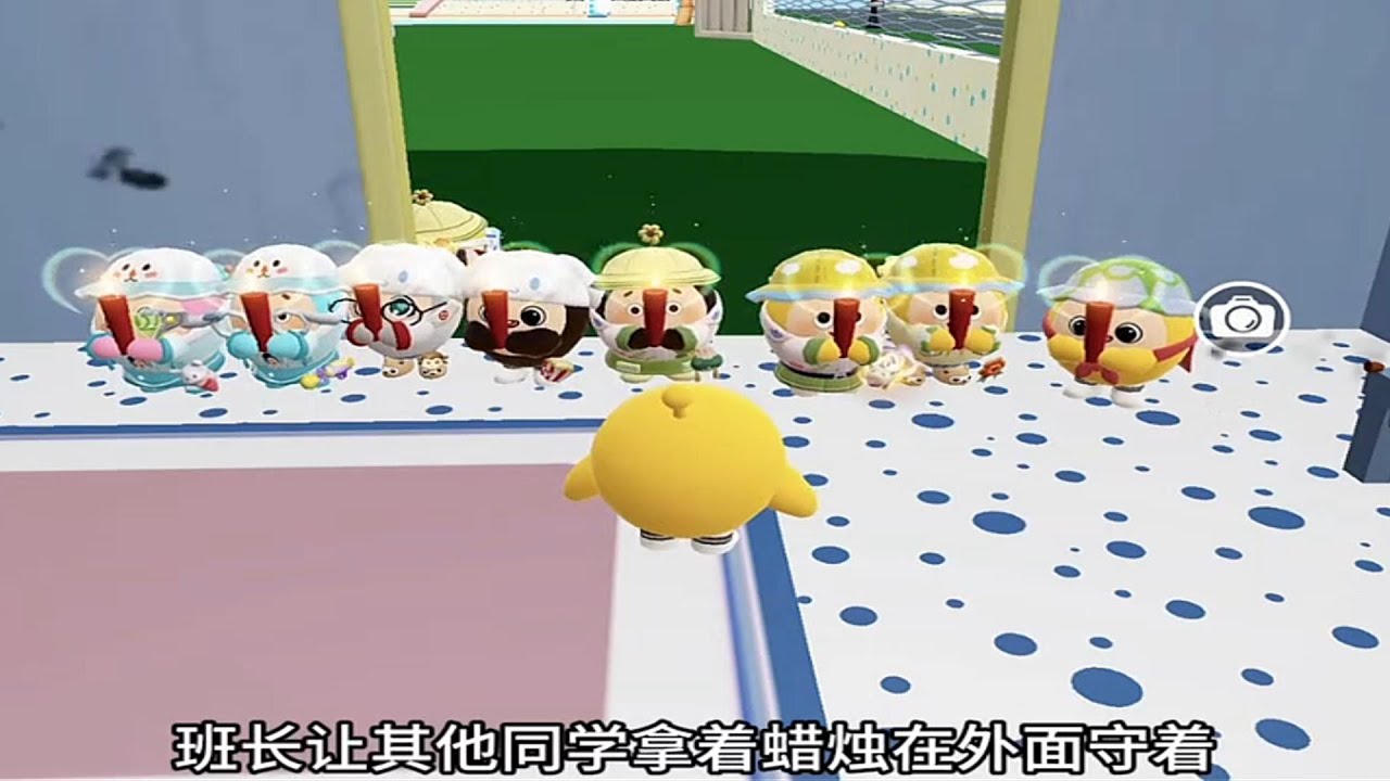 『蛋仔拍劇』幼蛋園之規則怪談✨ 蛋仔劇場 蛋仔派對故事 蛋仔派對劇情