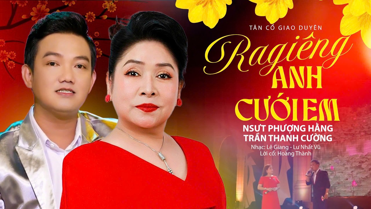 Tân Cổ Giao Duyên RA GIÊNG ANH CƯỚI EM - NSƯT Phượng Hằng & Trần Thanh Cường | Ca Cổ Miền Tây Mới