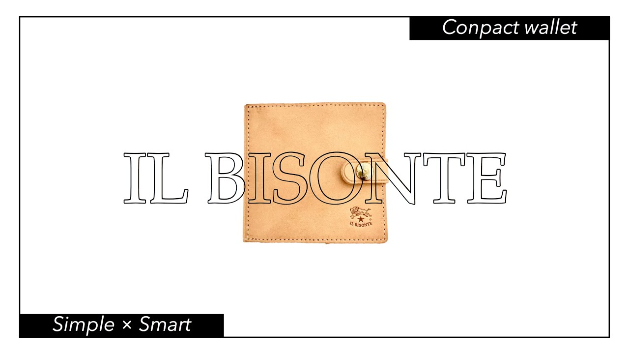 【IL BISONTE】IL BISONTEの財布が良い。〜コンパクトかつシンプルなお財布〜