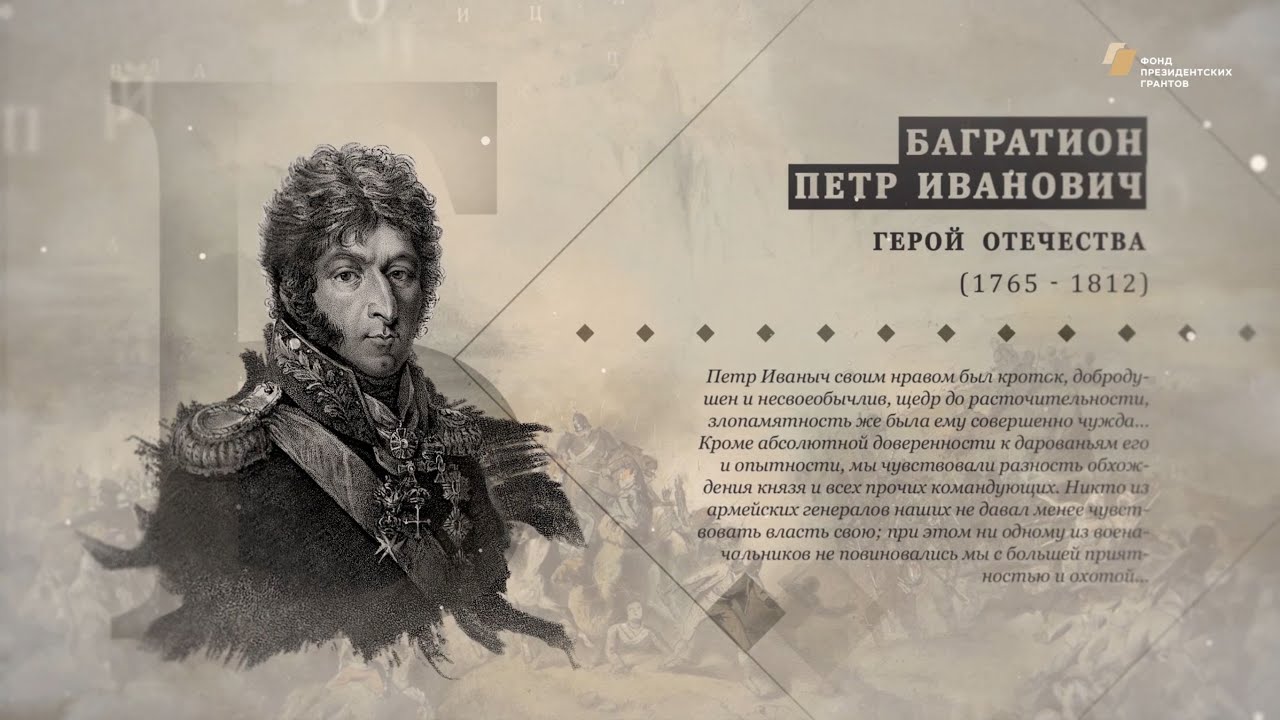 Проект 