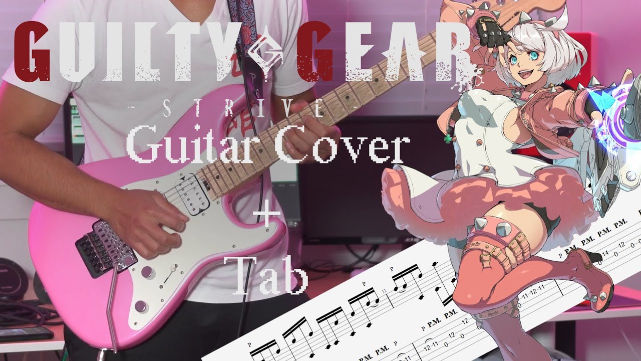 [Guitar Tab] 
