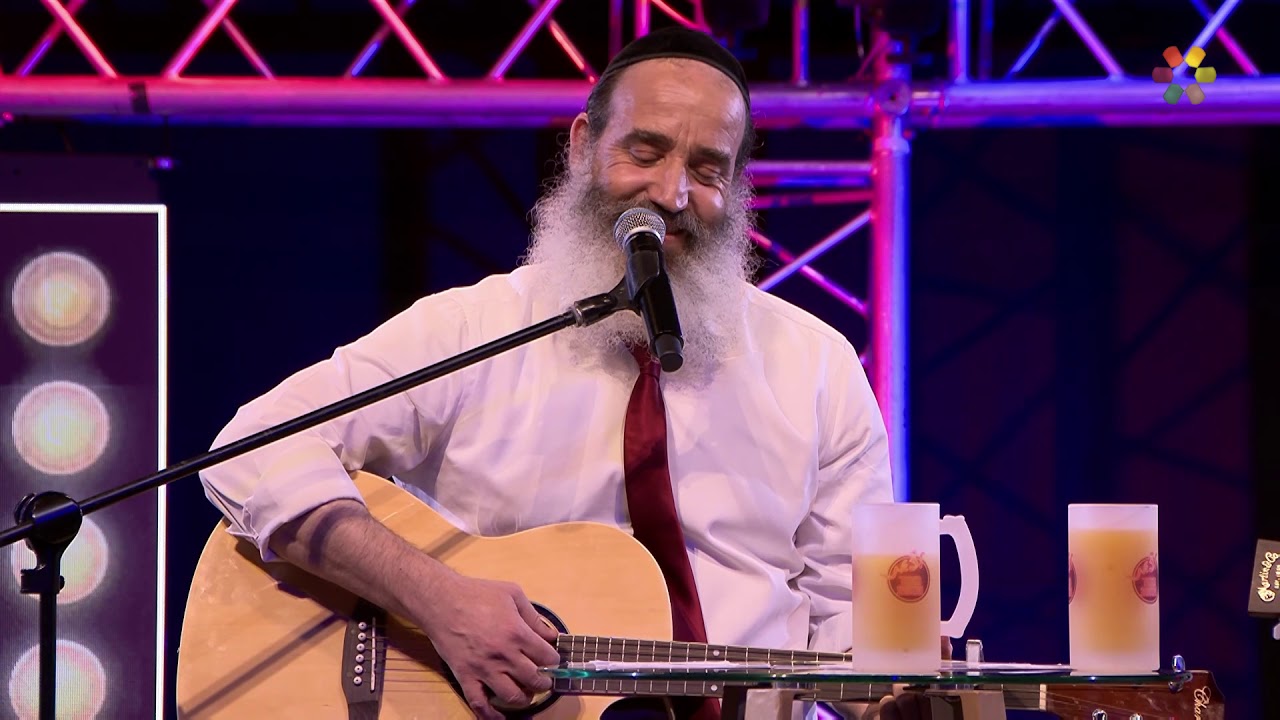 מתוך לצאת מאזור הנוחות - שירת העשבים - הרב יצחק פנגר ויוסף נטיב