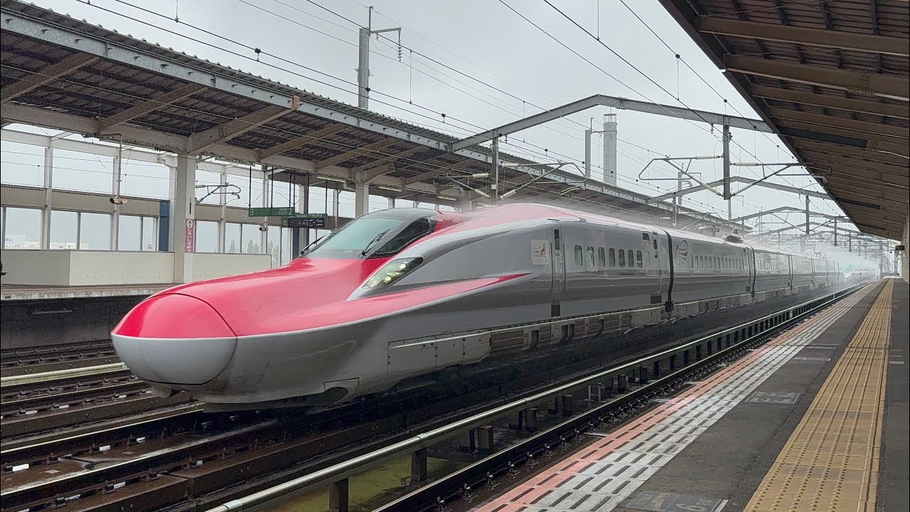 白石蔵王駅で2時間で通過新幹線を撮影しまくる 雨の日は空気の流れ方も見える⁉️あの新幹線も！