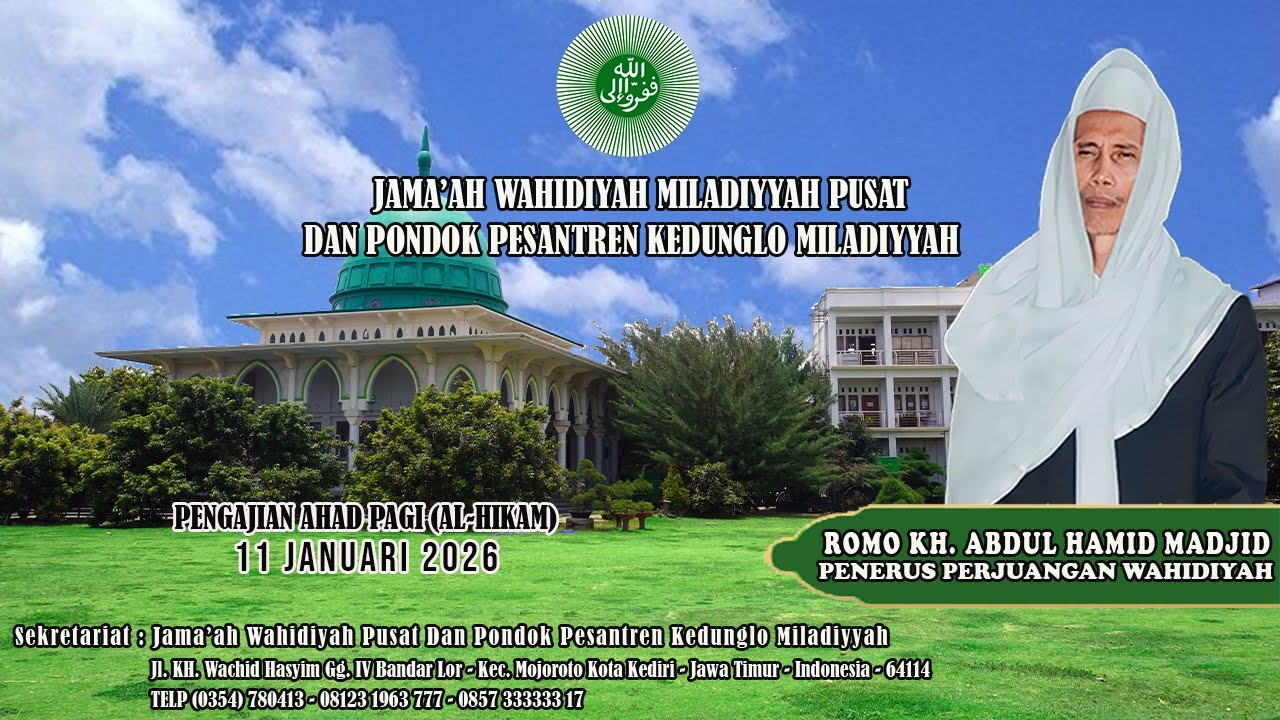 Pengajian Ahad Pagi (Al-Hikam), 18 Januari 2016