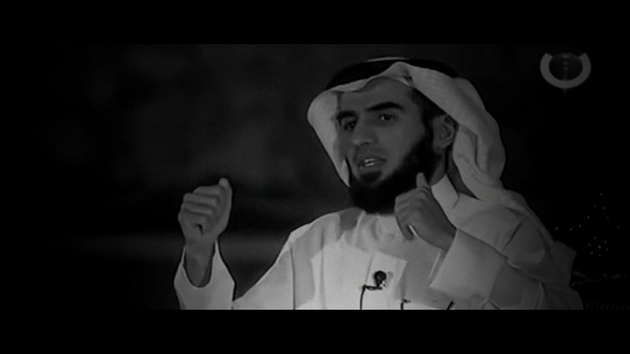 كيف تقيم نفسك؟ | #ياسر_الحزيمي