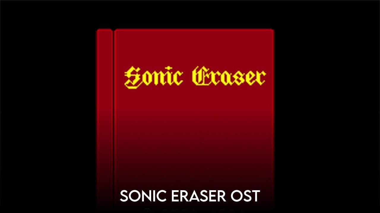 Sonic Eraser OST