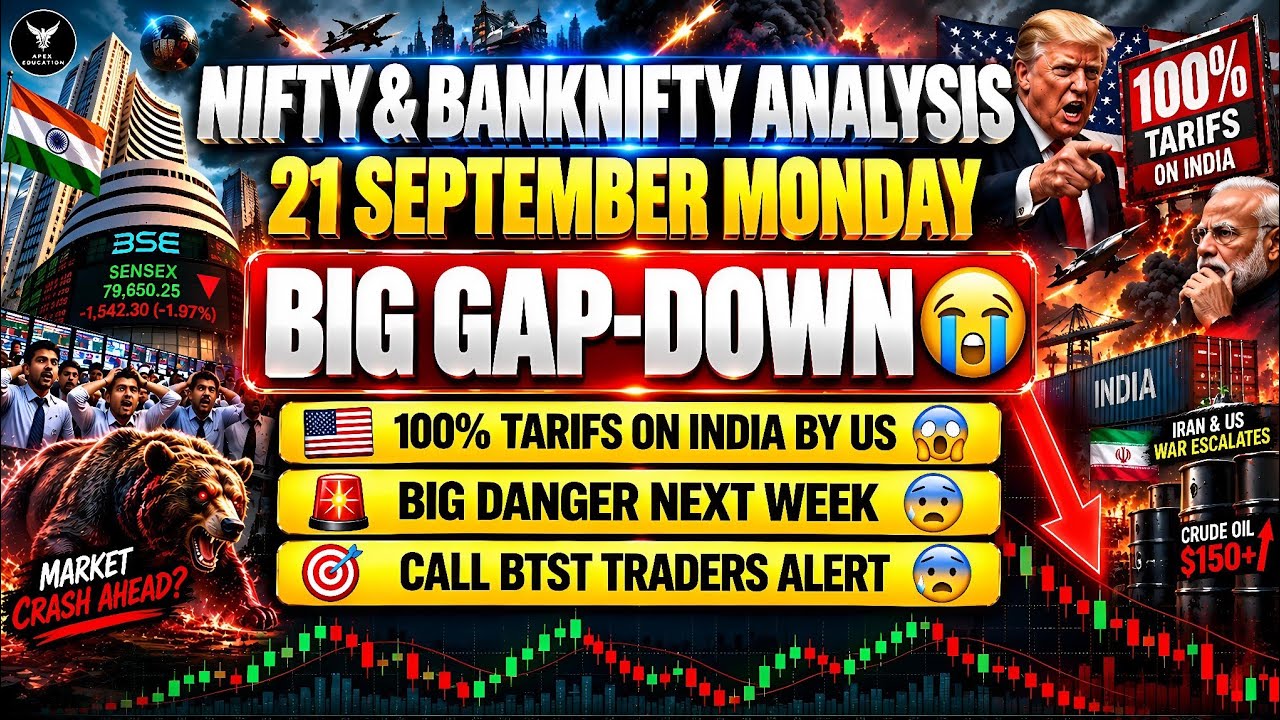 Nifty Prediction for Tomorrow | Bank Nifty Prediction for Tomorrow | September 21 Tomorrow Market...